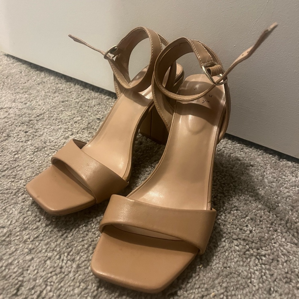 Nude strapped heels